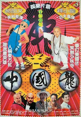 天天综合久久久网