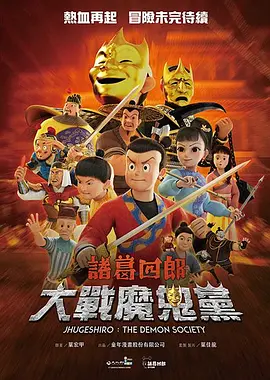 天天综合久久久网