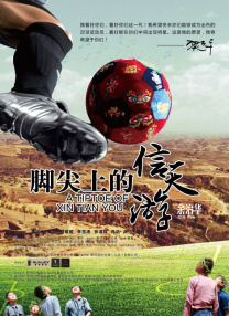 天天综合久久久网
